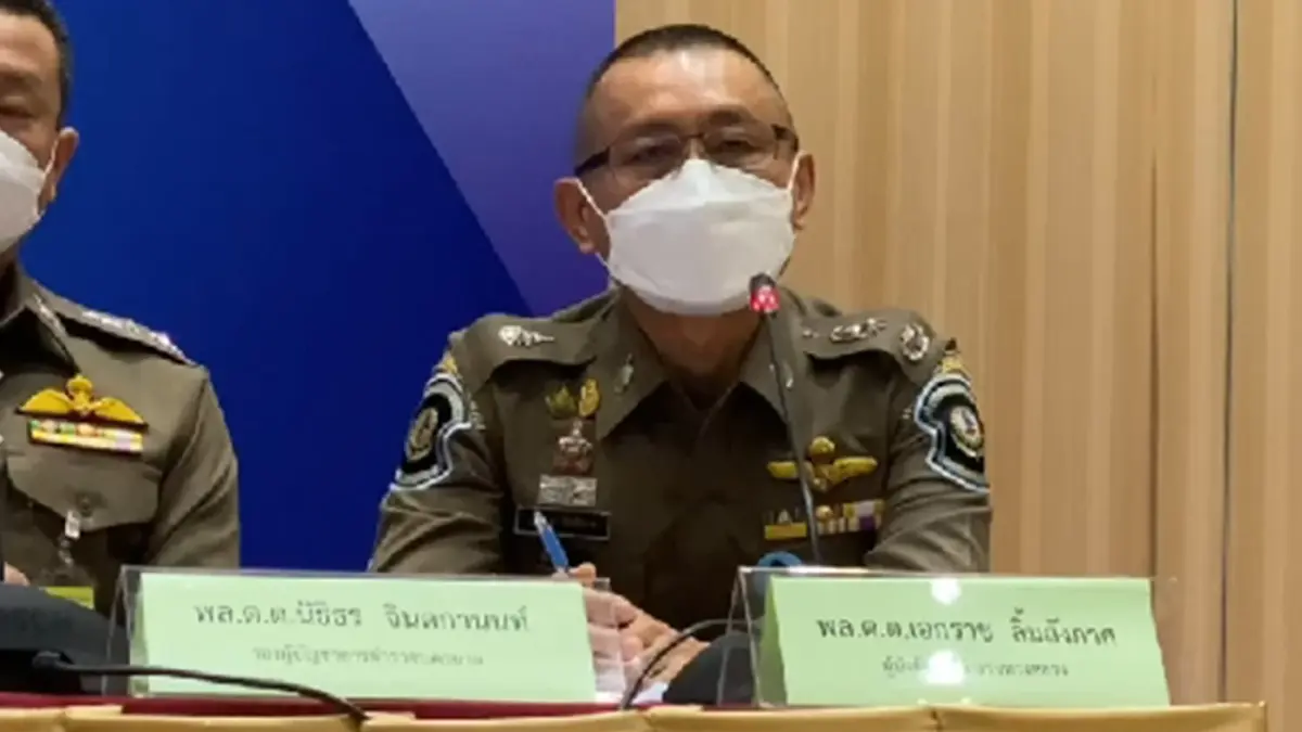 ศจร.ตร. แจง วิธีปฏิบัติ การพักใบอนุญาตขับขี่-ตัดคะแนน-คืนคะแนน มีผล 5 ก.ย. 65 ศจร.ตร. แจง วิธีปฏิบัติ การพักใบอนุญาตขับขี่-ตัดคะแนน-คืนคะแนน มีผล 5 ก.ย. 65