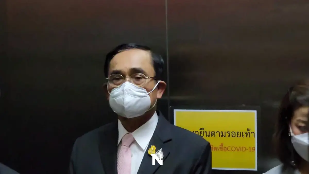 "บิ๊กตู่"ขอรอฟังผลโหวตรูดซิบปากก้าวไกลเตรียมบิ๊กเซอร์ไพรส์ "บิ๊กตู่"ขอรอฟังผลโหวตรูดซิบปากก้าวไกลเตรียมบิ๊กเซอร์ไพรส์