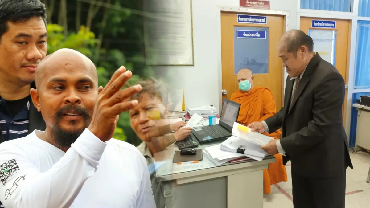 โดนอีก หมอปลาถูกเรียกค่าเสียหาย 50 ล. กรณีนำสื่อบุกสำนักสงฆ์ห้วยน้ำหนัก