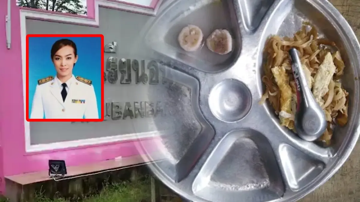 “ผอ.รร.” แจงหลังโดนแฉปมอาหารกลางวัน 21 บาท ชี้ในภาพแม่ครัวยังตักไม่ครบ
