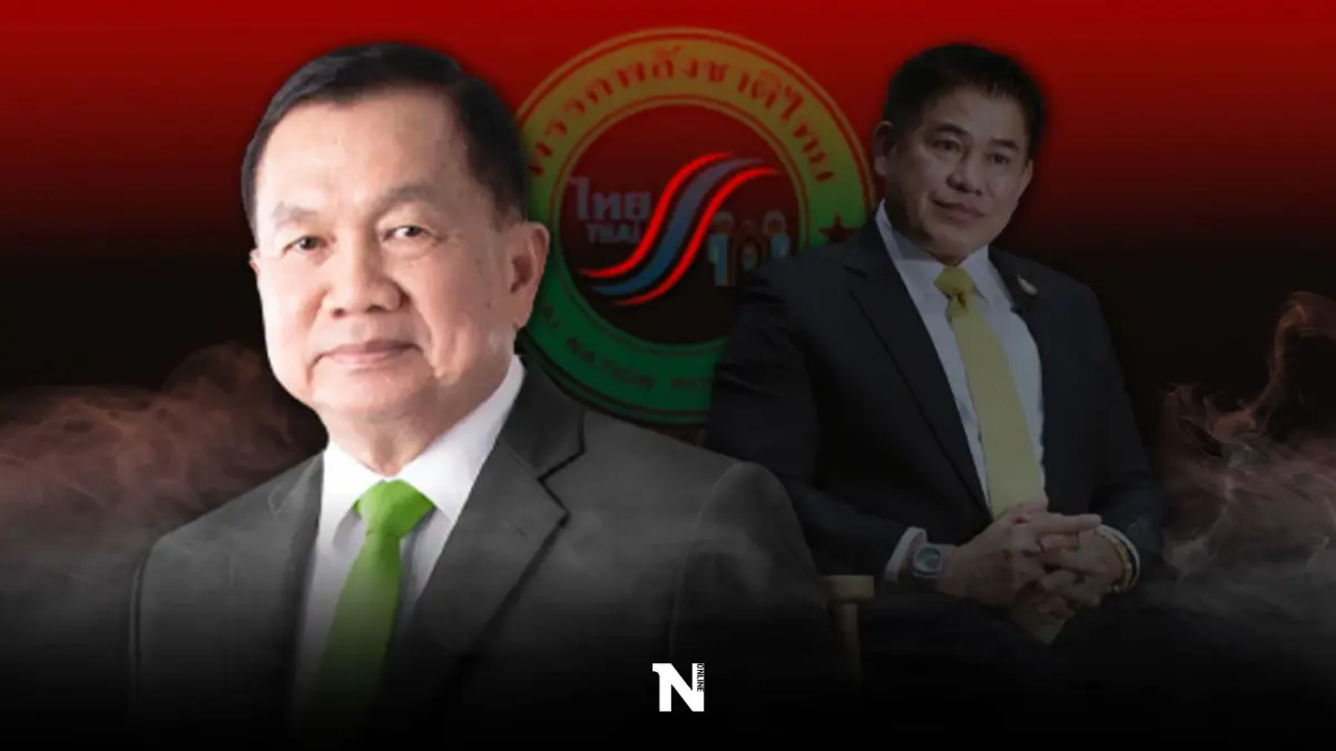 "บิ๊กน้อย"เปิดใจเนชั่นเตรียมทำพรรคใหม่-แย้มมี ส.ส.ในสภา