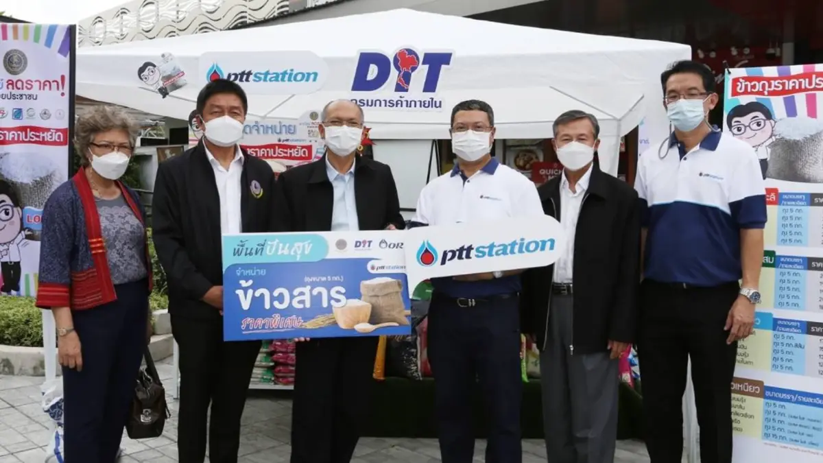 พาณิชย์เดินหน้าโครงการพาณิชย์ลดราคาช่วยประชาชนจำหน่ายข้าวถุงราคาถูก พาณิชย์เดินหน้าโครงการพาณิชย์ลดราคาช่วยประชาชนจำหน่ายข้าวถุงราคาถูก