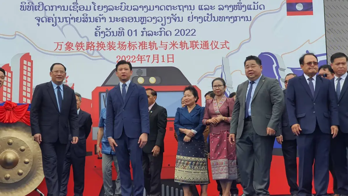 สปป.ลาวเชื่อมระบบรางรถไฟ ไทย-ลาว-จีน เพิ่มประสิทธิภาพขนส่งทั่วภูมิภาค