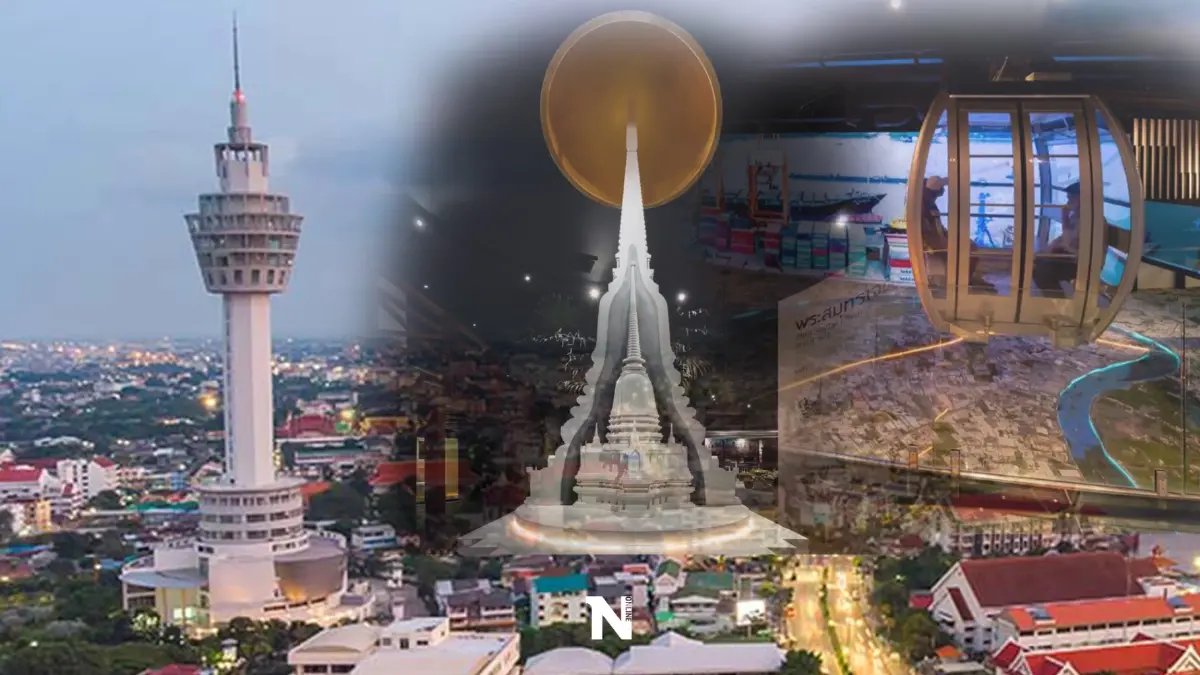 ดีเดย์! เปิดหอชมเมืองสมุทรปราการ 22 ส.ค.นี้ ชมความงามโค้งน้ำเจ้าพระยา