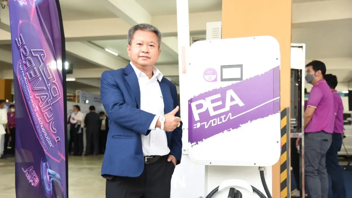 PEA จัดงาน PEA VOLTAVERSE ยกระดับบริการแบบครบวงจร เตรียมพร้อมรองรับการขยายตัวในอนาคต PEA จัดงาน PEA VOLTAVERSE ยกระดับบริการแบบครบวงจร เตรียมพร้อมรองรับการขยายตัวในอนาคต