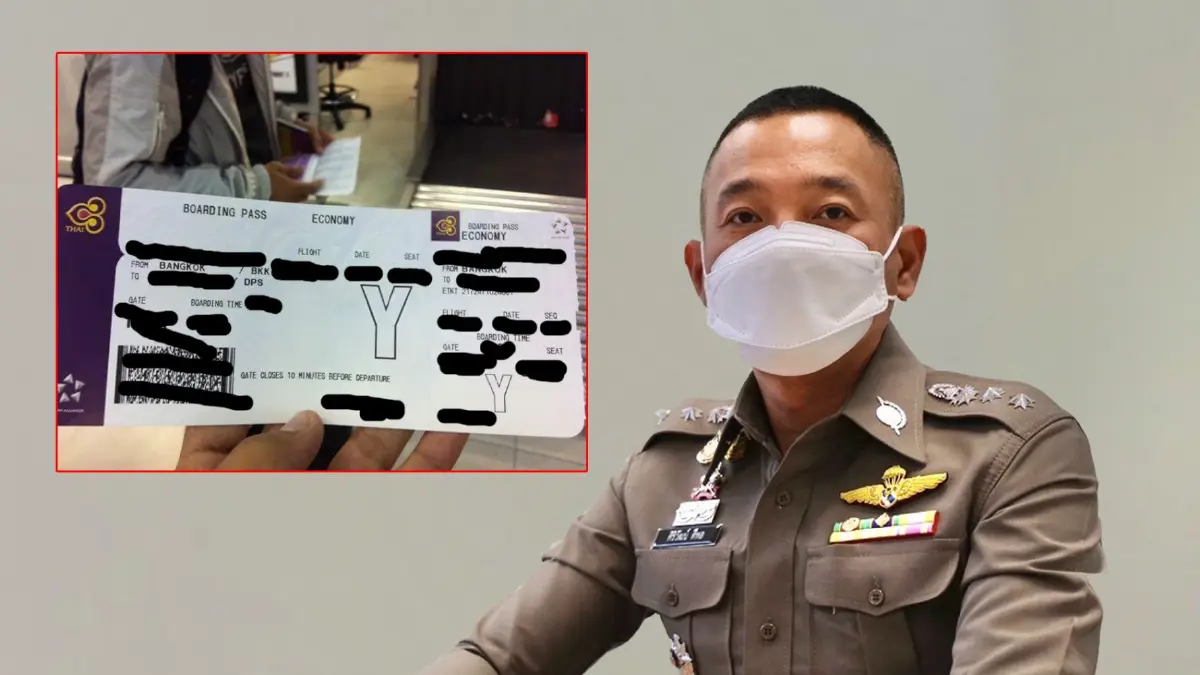 เตือน โพสต์ภาพตั๋วเครื่องบิน เปิดทางมิจฉาชีพฉกข้อมูล