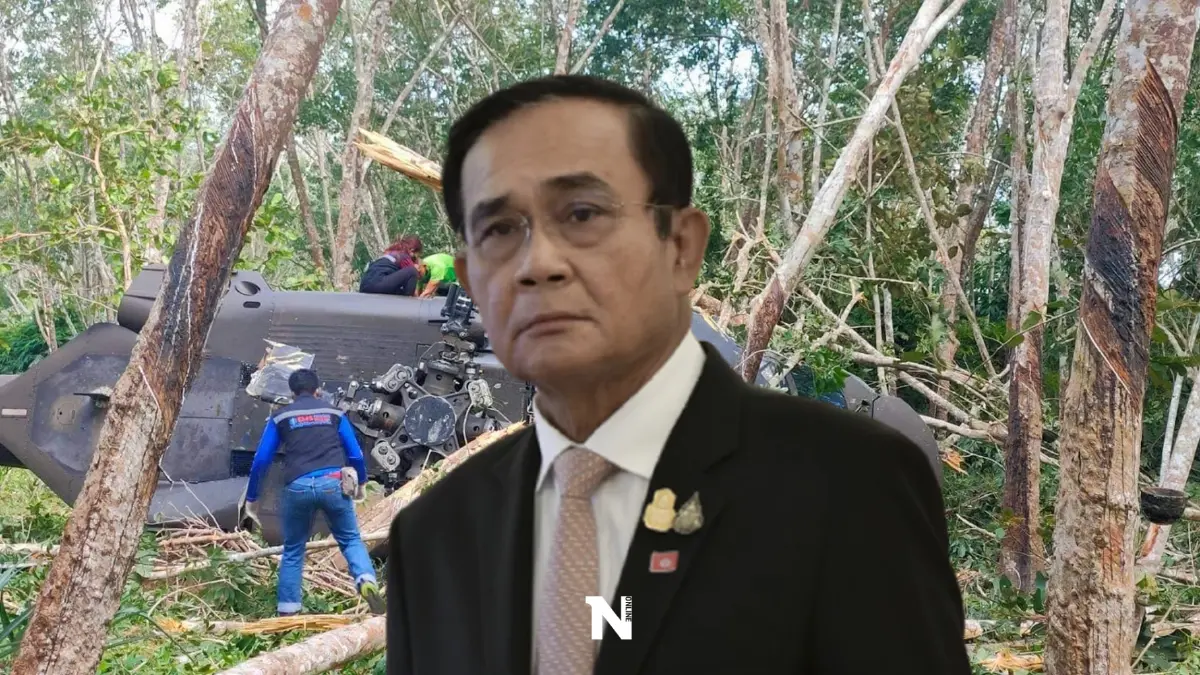 นายกฯ ห่วงกำลังพลได้รับบาดเจ็บจากเหตุ ฮ.ตก ที่สงขลา สั่งช่วยเต็มที่ นายกฯ ห่วงกำลังพลได้รับบาดเจ็บจากเหตุ ฮ.ตก ที่สงขลา สั่งช่วยเต็มที่