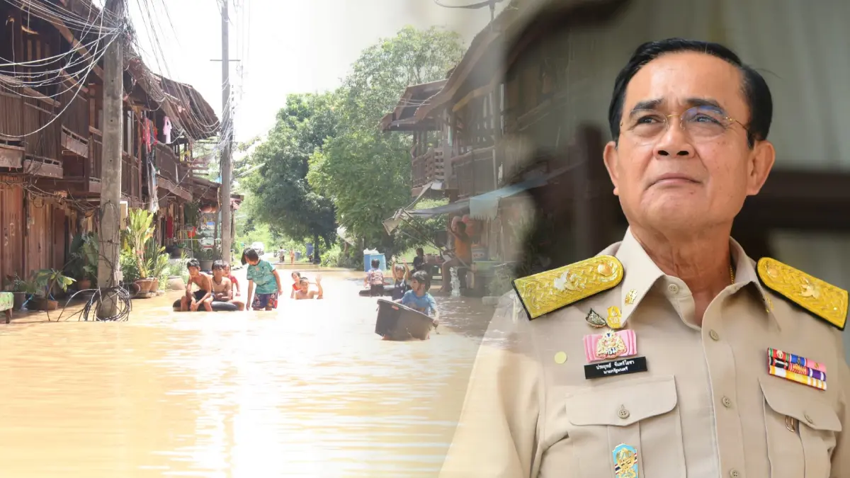 บิ๊กตู่ สั่งเฝ้าระวังสถานการณ์น้ำอย่างใกล้ชิด ย้ำป้องกันบรรเทาผลกระทบ