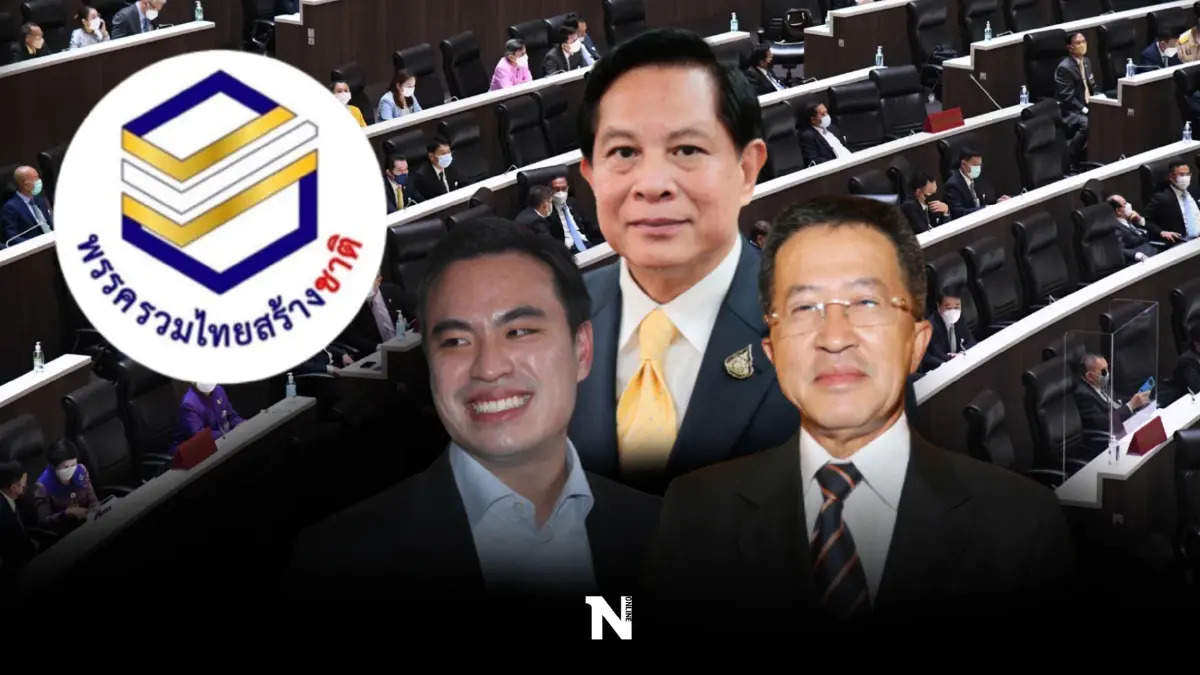 "กระสุนมา+หาร 500"ดัน"รวมไทยสร้างชาติ"สู้ศึก