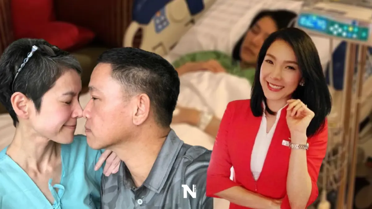 “นิ้ง” เผยนาทีชีวิต ตรวจเจอโรคไขกระดูกบกพร่อง “หมอบอกให้ญาติทำใจ”