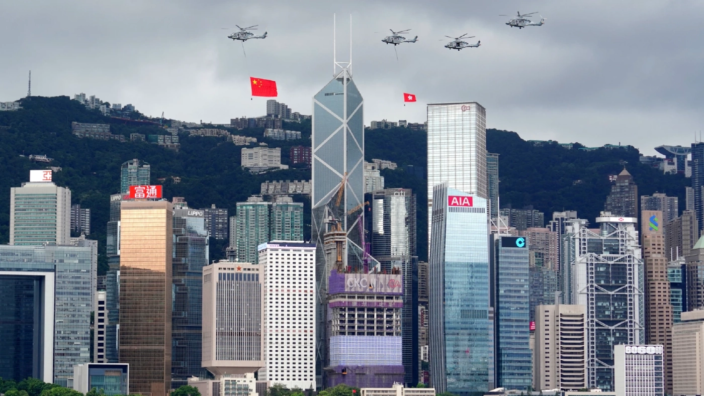 สถานะของฮ่องกงจะเปลี่ยนหรือไม่ในอีก 25 ปี