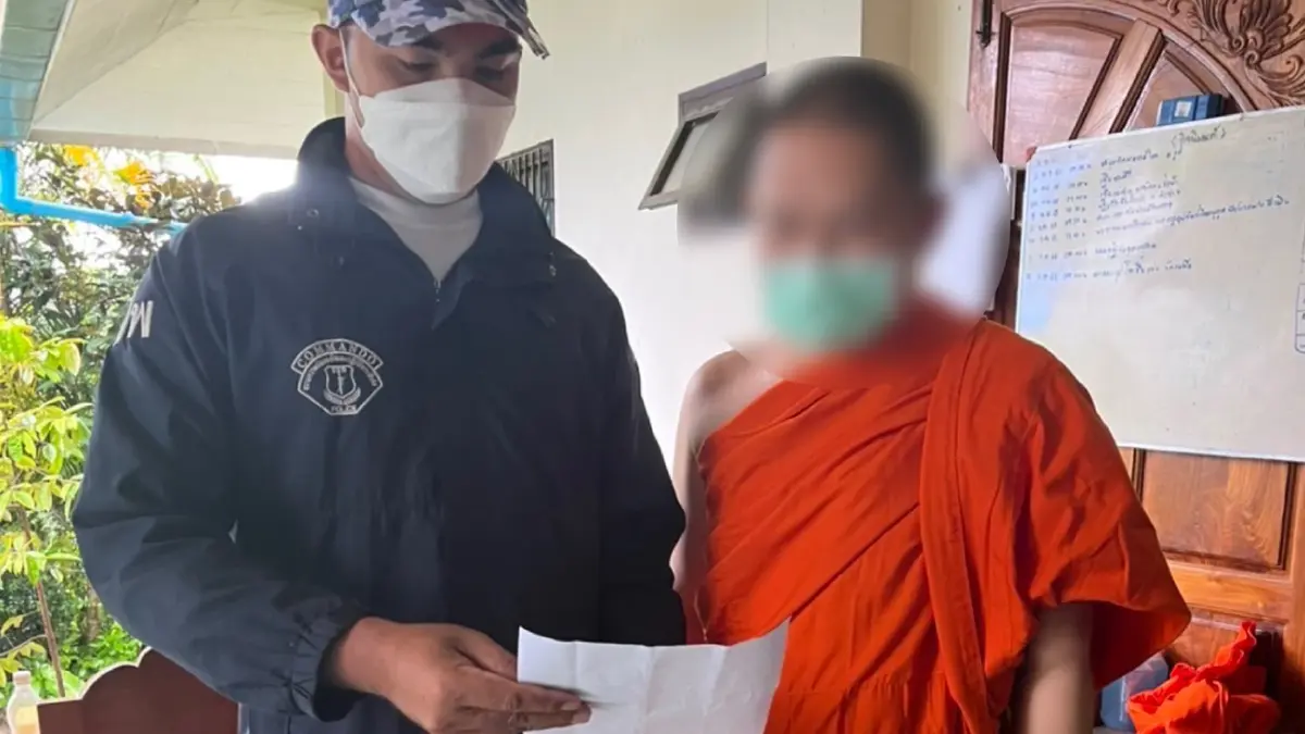 คอมมานโดรวบพระครู เชียงดาว ลวงเด็ก 14 ตุ๋ยคากุฏิ