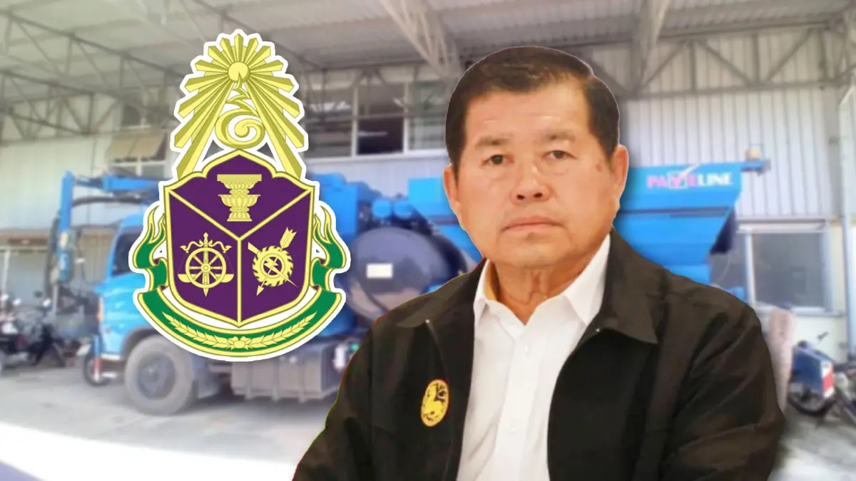 ป.ป.ช.ฟันอาญา "นิพนธ์ บุญญามณี" ฐานละเว้นการปฏิบัติหน้าที่คดีรถซ่อมบำรุงฯ