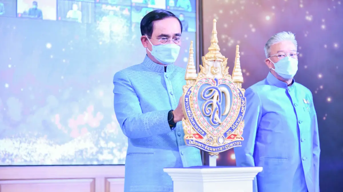 นายกฯ เชิญชวนร่วมแสดงความจงรักภักดี สมเด็จพระบรมราชชนนีพันปีหลวง