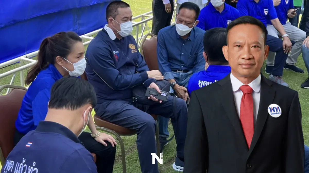 "นิยม"โผล่ร่วมงานเปิดตัว 3 ว่าที่ผู้สมัครส.ส.เมืองชาละวัน "นิยม"โผล่ร่วมงานเปิดตัว 3 ว่าที่ผู้สมัครส.ส.เมืองชาละวัน