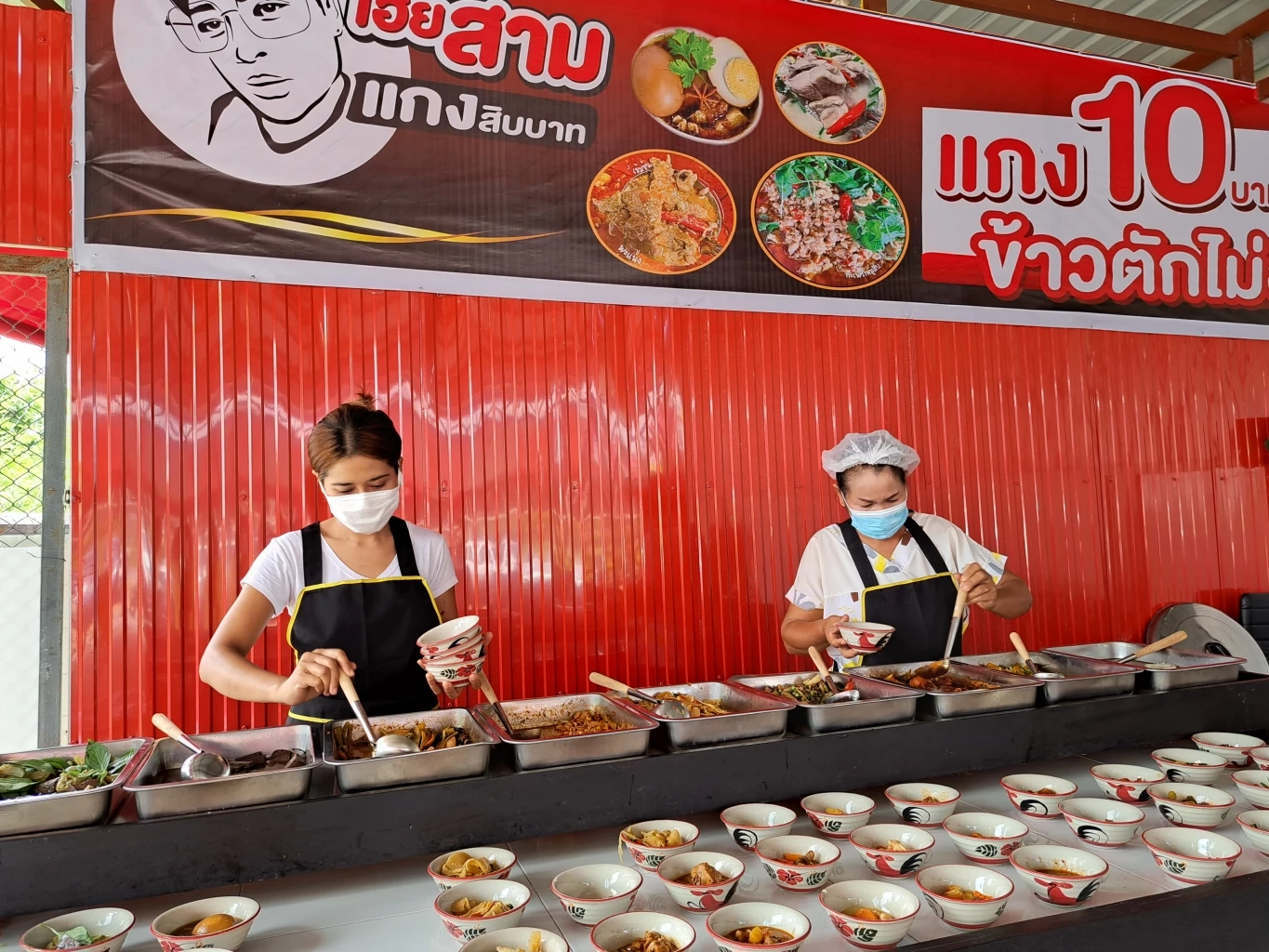 ข้าวแกง 10 บาท คนท้อง-ไรเดอร์ กินฟรี แถมขึ้นป้ายไม่มีกัญชา ข้าวแกง 10 บาท คนท้อง-ไรเดอร์ กินฟรี แถมขึ้นป้ายไม่มีกัญชา