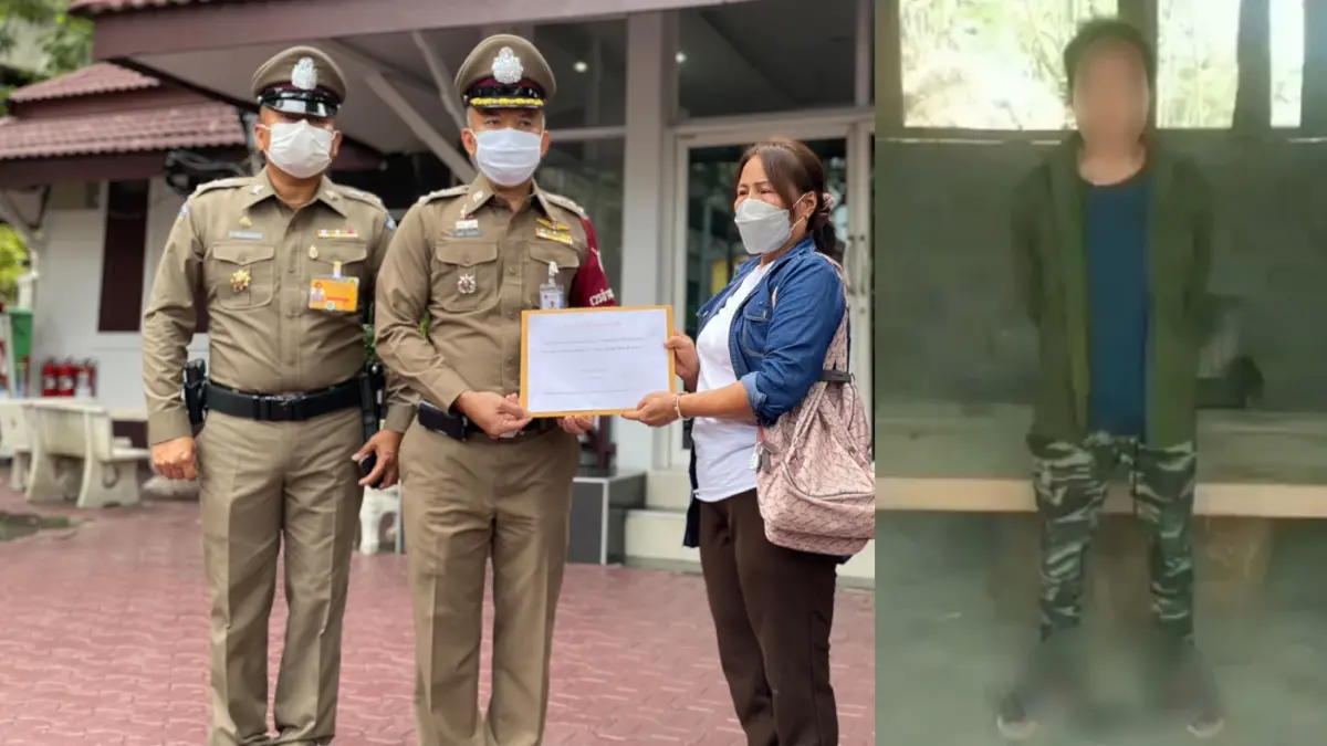 แม่“ครูแดน” หอบหลักฐานขอความช่วยเหลือตร. ยันไม่เกี่ยวข้องยาเสพติด แม่“ครูแดน” หอบหลักฐานขอความช่วยเหลือตร. ยันไม่เกี่ยวข้องยาเสพติด