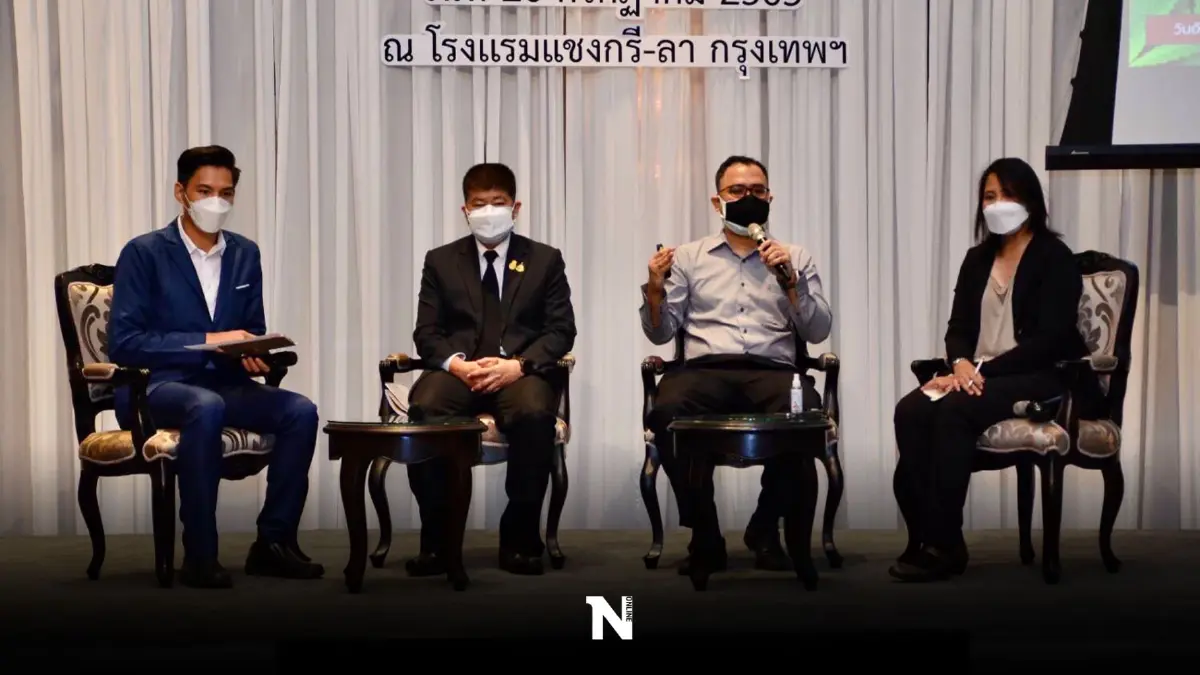 เปิดข้อมูลใหม่ เยาวชนสูบ"กัญชา"สูงขึ้น 2 เท่าเผย 3 รูปแบบทำคนเสียชีวิต