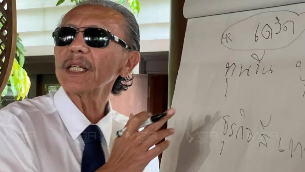 “ชูวิทย์” โพสต์โหมโรงก่อนศึกซักฟอกรัฐบาล แฉฟอกเงินข้ามประเทศต่อ