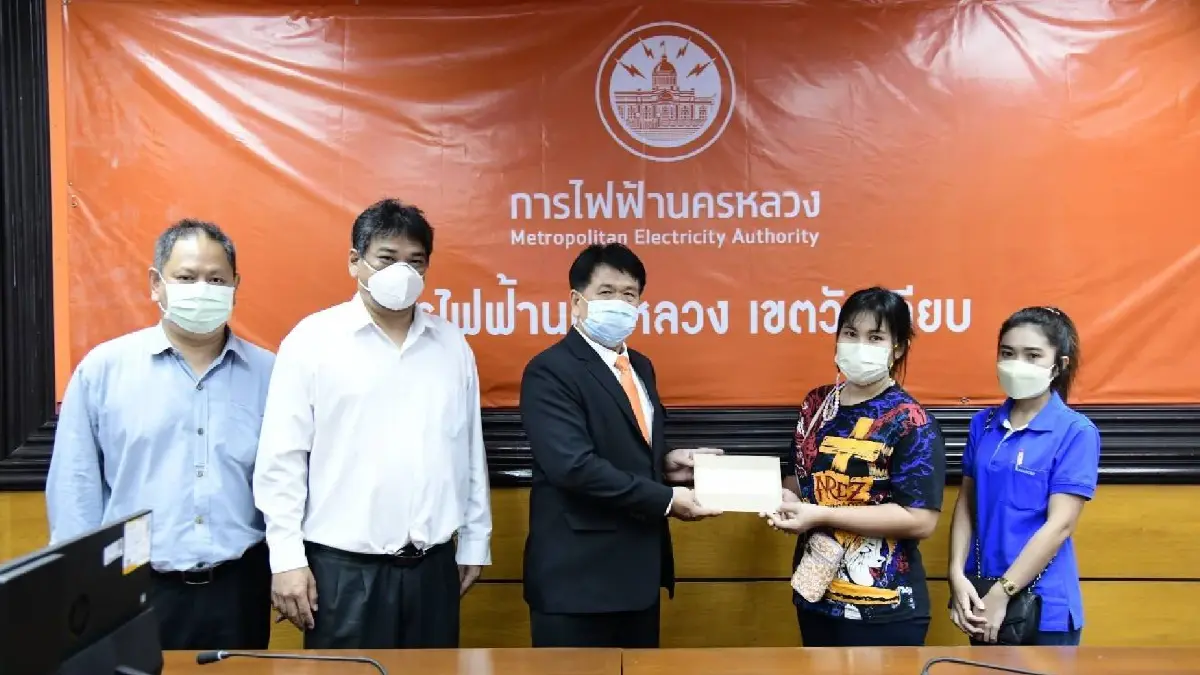 MEA ขานรับนโยบายนายกรัฐมนตรีช่วยเหลือเยียวยา มอบเงินช่วยเหลือผู้ประสบภัยเพลิงไหม้ต่อเนื่อง MEA ขานรับนโยบายนายกรัฐมนตรีช่วยเหลือเยียวยา มอบเงินช่วยเหลือผู้ประสบภัยเพลิงไหม้ต่อเนื่อง