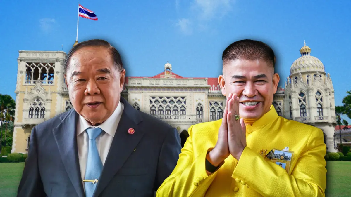 "ธรรมนัส"ตามสัญญากราบอำลา"บิ๊กป้อม" ประกาศจุดยืนคนละขั้วรัฐบาล"ลุงตู่" "ธรรมนัส"ตามสัญญากราบอำลา"บิ๊กป้อม" ประกาศจุดยืนคนละขั้วรัฐบาล"ลุงตู่"