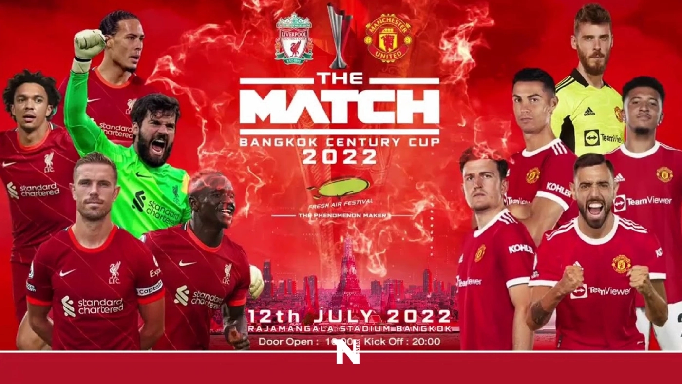 เช็กเลย สาวกแดงเดือดไทย ดูถ่ายทอดสดได้ที่ไหนกันบ้าง เช็กเลย สาวกแดงเดือดไทย ดูถ่ายทอดสดได้ที่ไหนกันบ้าง