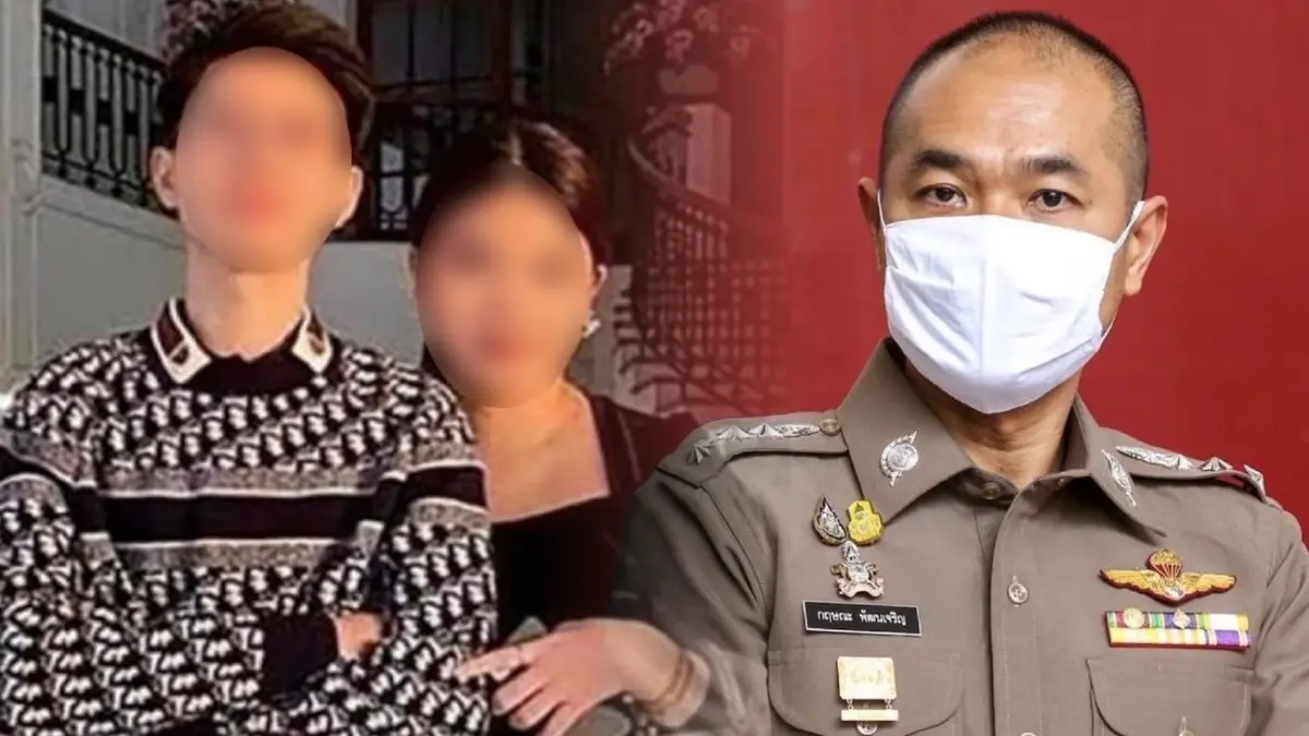 “รองโฆษกตร.” แจง “ตร.สิงคโปร์” ยังไม่ประสานไทย ล่าผัวเมียฉ้อโกง 800 ล้าน “รองโฆษกตร.” แจง “ตร.สิงคโปร์” ยังไม่ประสานไทย ล่าผัวเมียฉ้อโกง 800 ล้าน