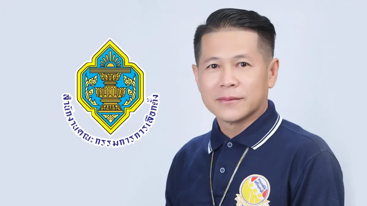 "กกต." รับรองผลเลือกตั้ง"เดชทวี ศรีวิชัย" จากเสรีรวมไทย เป็น ส.ส. เขต 4 ลำปาง