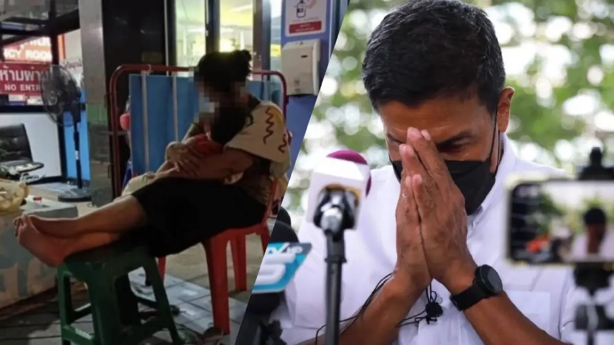 “ชัชชาติ” ขอโทษสื่อสารผิดพลาด สยบดราม่าแม่ลูกนั่งตากยุงรอรักษาโควิด “ชัชชาติ” ขอโทษสื่อสารผิดพลาด สยบดราม่าแม่ลูกนั่งตากยุงรอรักษาโควิด
