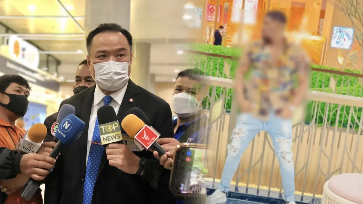 อนุทิน เผยพิกัดผู้ป่วยฝีดาษลิงโผล่สระแก้ว ขณะที่ ตร. บอกมุ่งหน้า กทม. อนุทิน เผยพิกัดผู้ป่วยฝีดาษลิงโผล่สระแก้ว ขณะที่ ตร. บอกมุ่งหน้า กทม.
