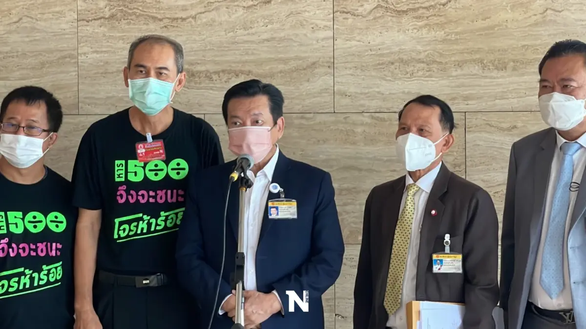 "พลังท้องถิ่นไท"หนุนสูตรหาร 500 หวั่นม.112ถูกแก้-พร้อมขอเอกสิทธิ์โหวต "พลังท้องถิ่นไท"หนุนสูตรหาร 500 หวั่นม.112ถูกแก้-พร้อมขอเอกสิทธิ์โหวต