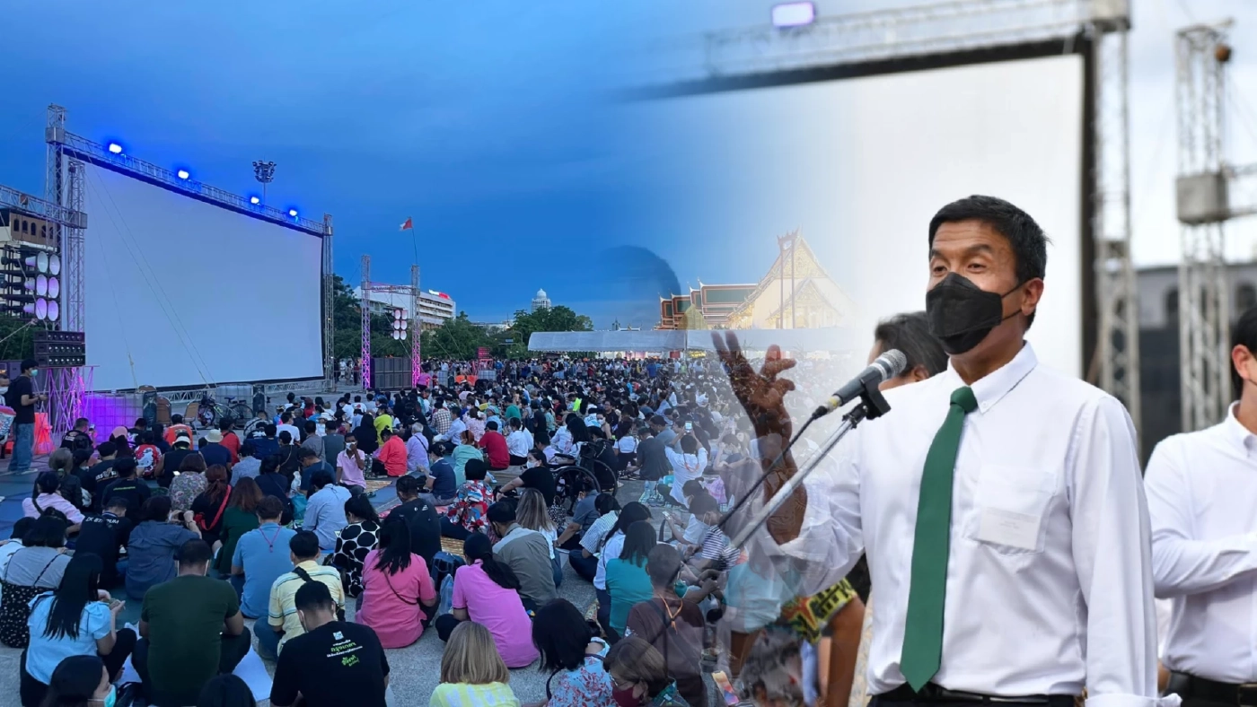 เอาแล้ว หนังกลางแปลง "ชัชชาติ" เจอมือดีโพสต์วางยา หวังเกิดดราม่าค่าจัดจ้าง