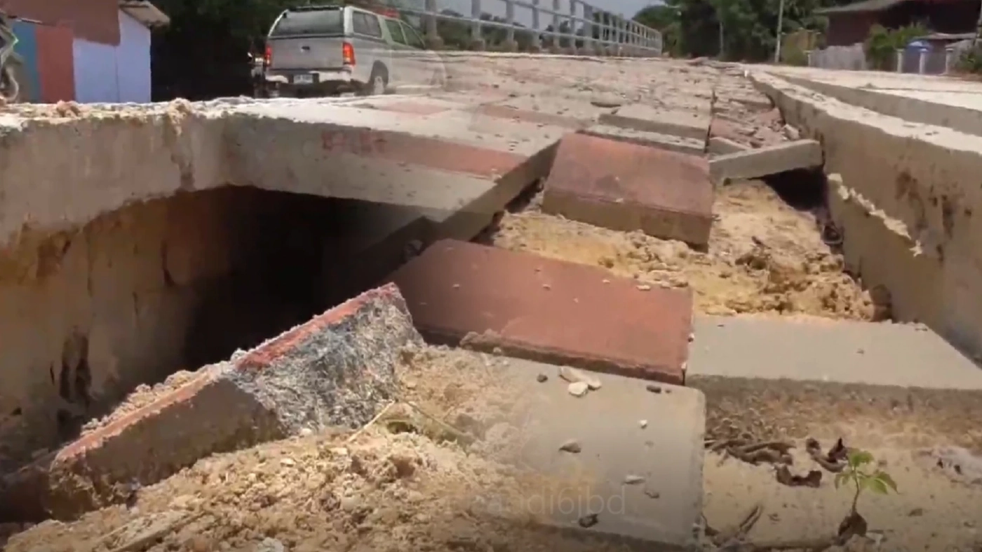 ฉาว"ชาวอ่างทอง" แฉ "เขื่อนเรียงหิน"งบ 40 ล้าน สร้างเสร็จไม่นาน พังเสียหายยับ