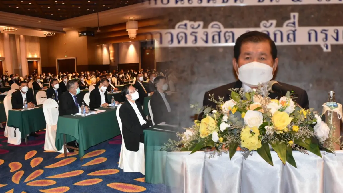 นิพนธ์ กำชับกรมที่ดิน เร่งออกโฉนดที่ดินให้ ปชช. เพื่อแก้ยากจน เหลื่อมล้ำ นิพนธ์ กำชับกรมที่ดิน เร่งออกโฉนดที่ดินให้ ปชช. เพื่อแก้ยากจน เหลื่อมล้ำ