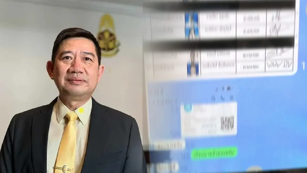 ป.ป.ช. สั่งรวบรวมข้อมูล ส.ส. รับกล้วยรายเดือน เตรียมสอบทั้งอาญา - จริยธรรม