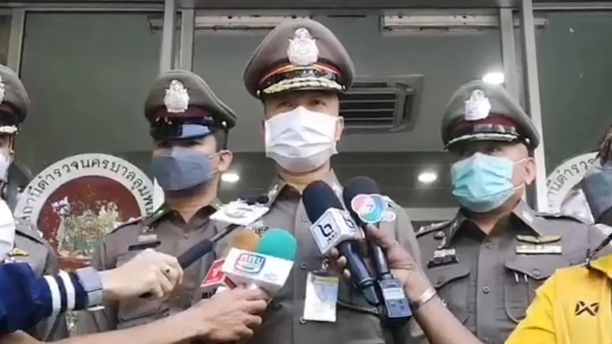 คดีอดีต ส.ก.พรรคก้าวไกล สอบพยานแล้ว 7 ปาก