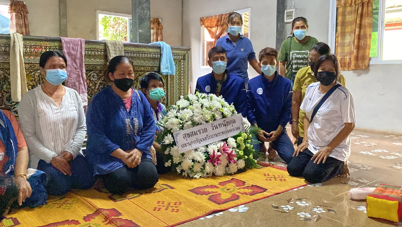 ญาติคุณยายถูกรถ ส.ส.ชนเสียชีวิต ร่ำไห้วอนขอความเป็นธรรม