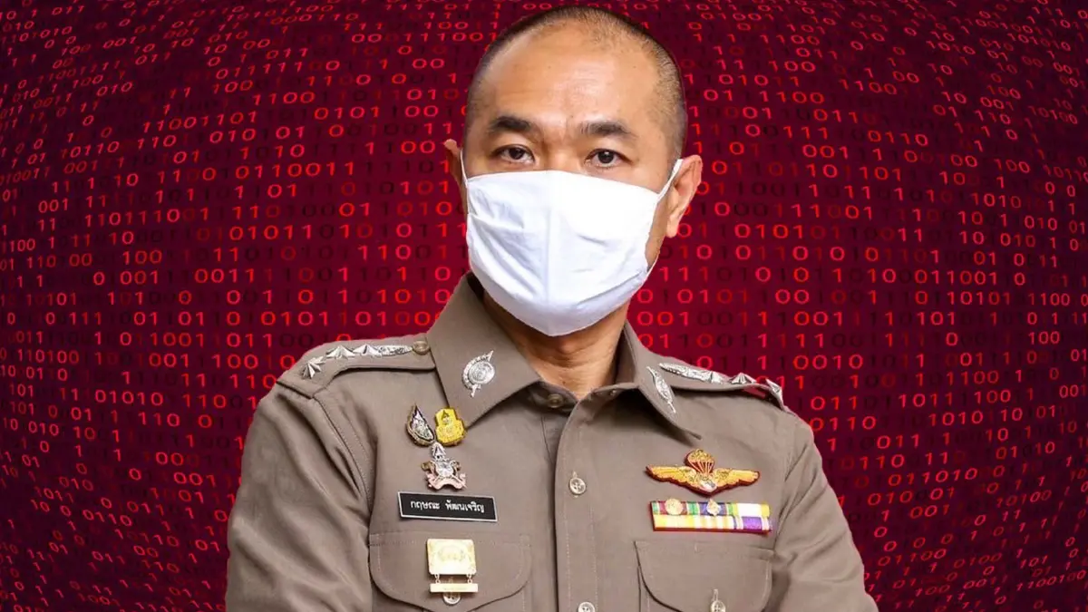 รองโฆษก ตร.ปฏิเสธ "สปายแวร์" สอดแนมกลุ่มต้านรัฐ ไม่คิดละเมิดสิทธิ ปชช.