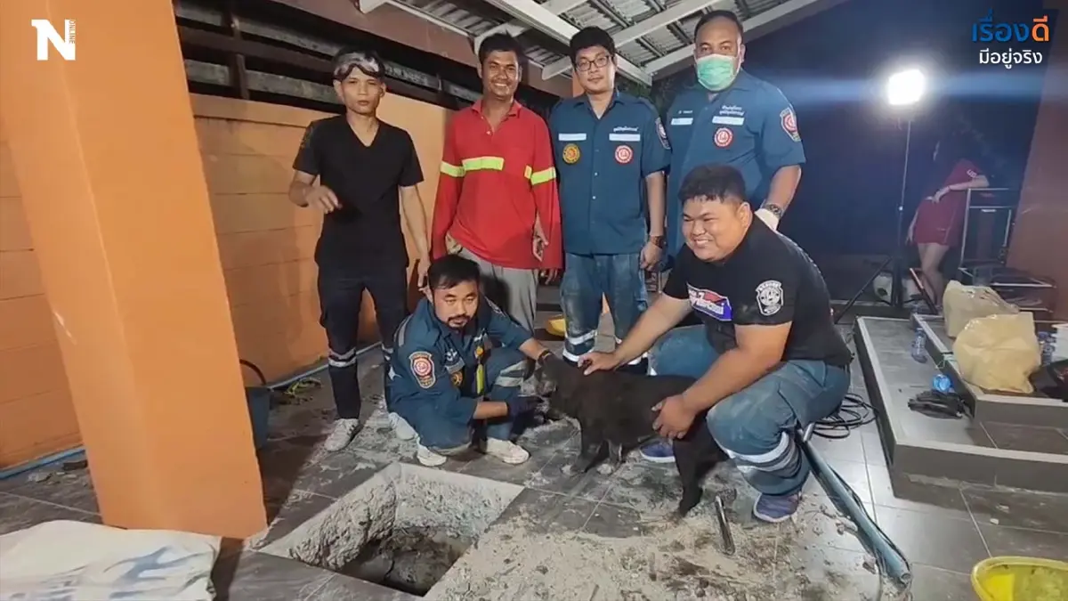 ชื่นชมหัวใจกู้ภัย ทำทุกทางช่วยเจ้าตูบติดท่อนาน 2 วัน