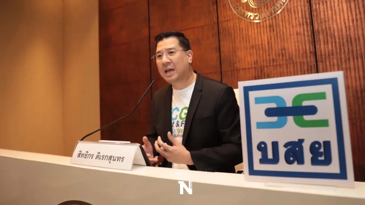 บสย.เผยยอดค้ำสินเชื่อ 6 เดือน 9.2 หมื่นล้าน กลุ่มเกษตรยอดโตสุด