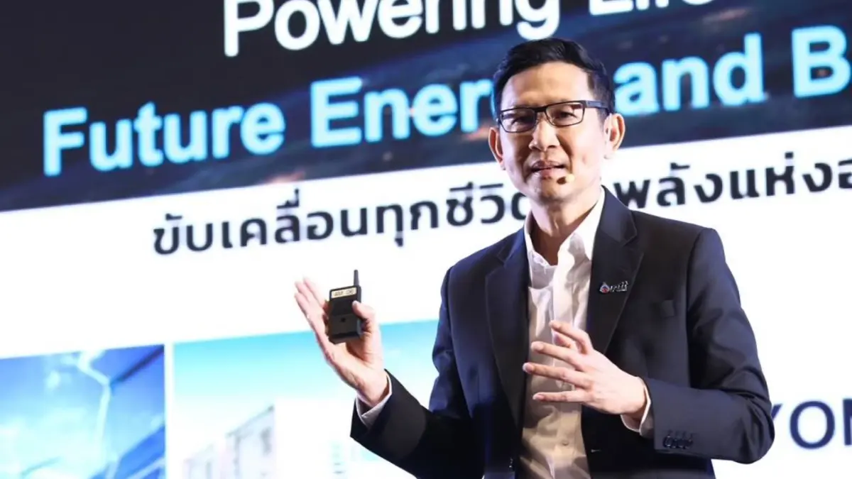 CEO ปตท. แสดงวิสัยทัศน์ปรับธุรกิจสู้เทรนด์นอนาคต ในงาน FTI Expo 2022 CEO ปตท. แสดงวิสัยทัศน์ปรับธุรกิจสู้เทรนด์นอนาคต ในงาน FTI Expo 2022