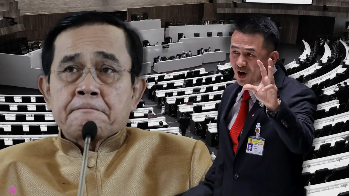 เปิดถ้อยแถลง ญัตติฉบับเต็มของผู้นำฝ่ายค้าน ศึก"อภิปรายไม่ไว้วางใจ"