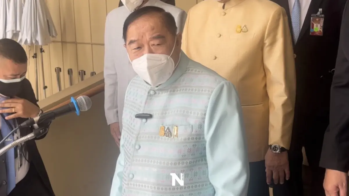 "บิ๊กป้อม"ไม่ขอตอบพปชร.หนุนสูตรไหนคิดปาร์ตี้ลิสต์รอฟังกมธ.ดูพรรคร่วม "บิ๊กป้อม"ไม่ขอตอบพปชร.หนุนสูตรไหนคิดปาร์ตี้ลิสต์รอฟังกมธ.ดูพรรคร่วม