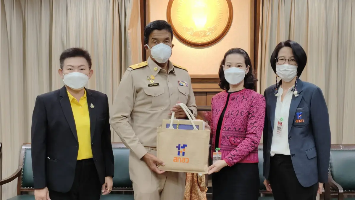 ชัชชาติ จับมือ ววน. นำผลวิจัยปรับใช้กับ กทม. ให้เป็นเมืองน่าอยู่สำหรับทุกคน ชัชชาติ จับมือ ววน. นำผลวิจัยปรับใช้กับ กทม. ให้เป็นเมืองน่าอยู่สำหรับทุกคน
