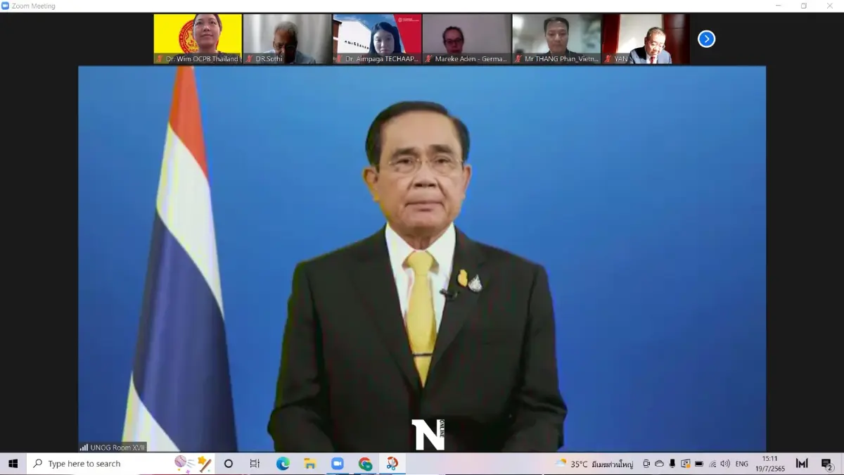 "นายกฯ"เร่งสร้างขีดความสามารถคุ้มครองผู้บริโภคเทียบเท่าสากล
