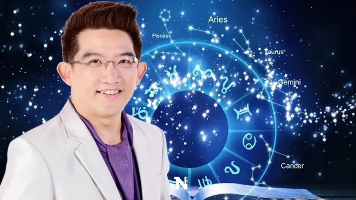 คนรักดวงต้องอ่าน "คฑา ชินบัญชร" ชี้ดวงชะตา 2 ราศี เฮงยืนหนึ่ง มีราศีอะไรบ้าง?