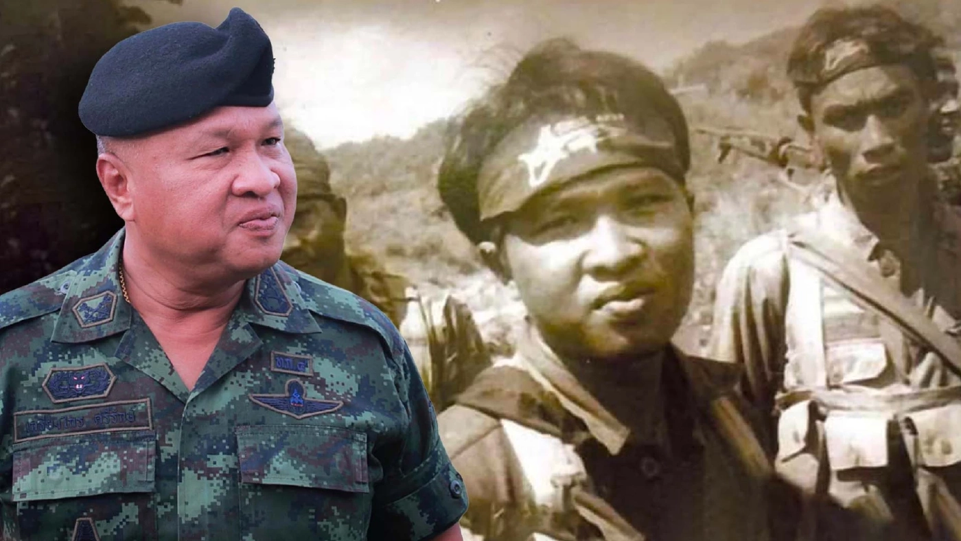 เปิดประวัติ "พล.ท.เกรียงไกร ศรีรักษ์" มทภ.4 เจ้าของฉายานักรบกล้าใต้สุดสยาม