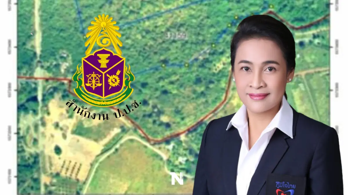 "กนกวรรณ"รีบออกจากทำเนียบก่อนประชุมครม.จบหลังป.ป.ช.ฟันเพิ่มปมรุกป่า "กนกวรรณ"รีบออกจากทำเนียบก่อนประชุมครม.จบหลังป.ป.ช.ฟันเพิ่มปมรุกป่า