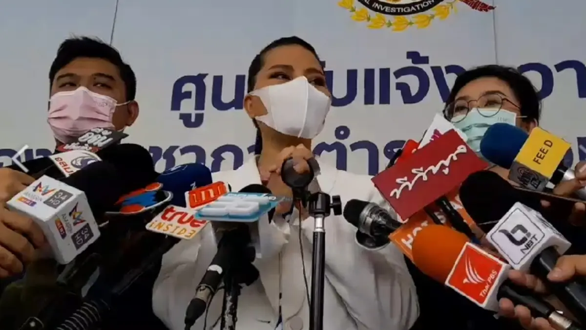 "สุนารี" ร้อง บก.ปอท. ถูกเว็บพนันแอบอ้างนำรูปไปใช้เป็นพรีเซ็นเตอร์ "สุนารี" ร้อง บก.ปอท. ถูกเว็บพนันแอบอ้างนำรูปไปใช้เป็นพรีเซ็นเตอร์