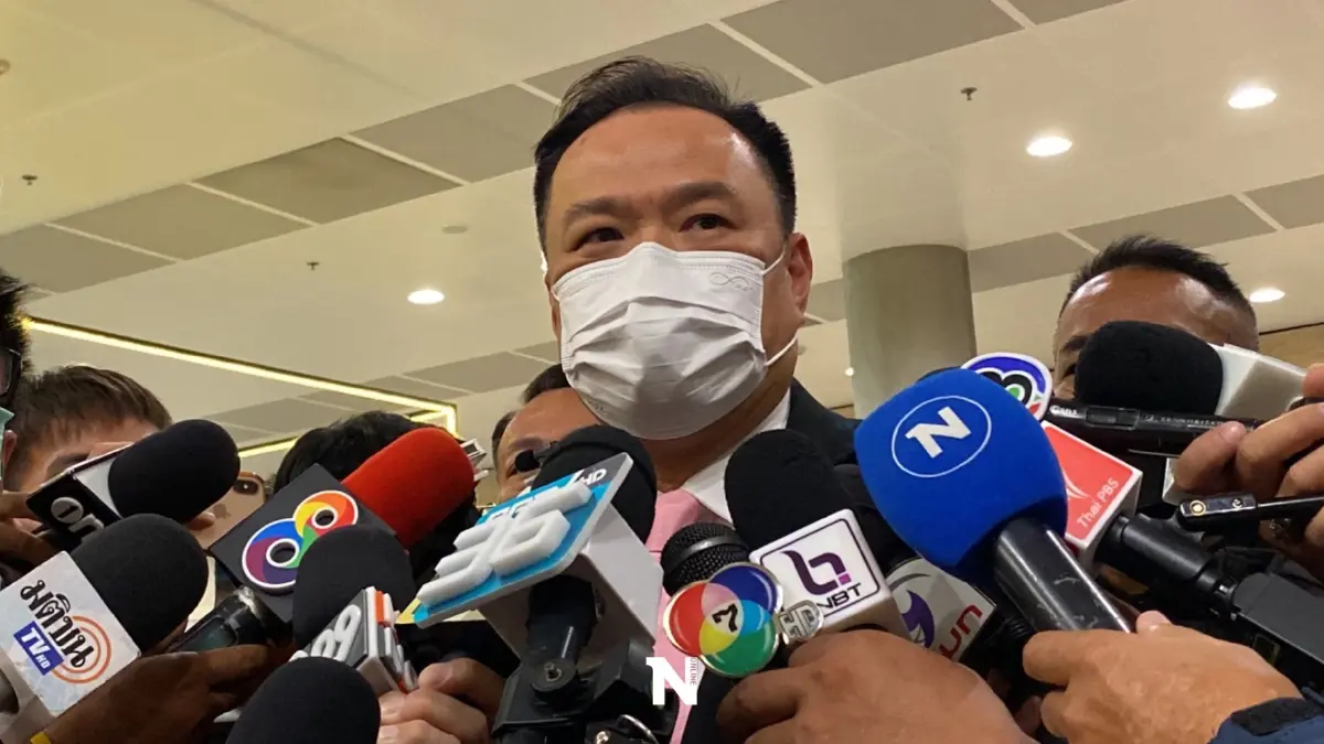 "อนุทิน"ย้ำอย่าเอาเรื่องแก้โควิดมาเล่นเกมการเมืองเพราะคนละบัญชี
